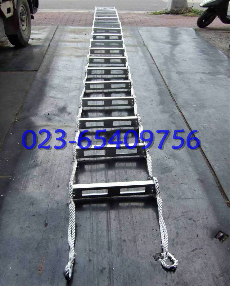 船用鋁合金踏板軟梯 鋁合金軟梯 軟梯 登乘梯
